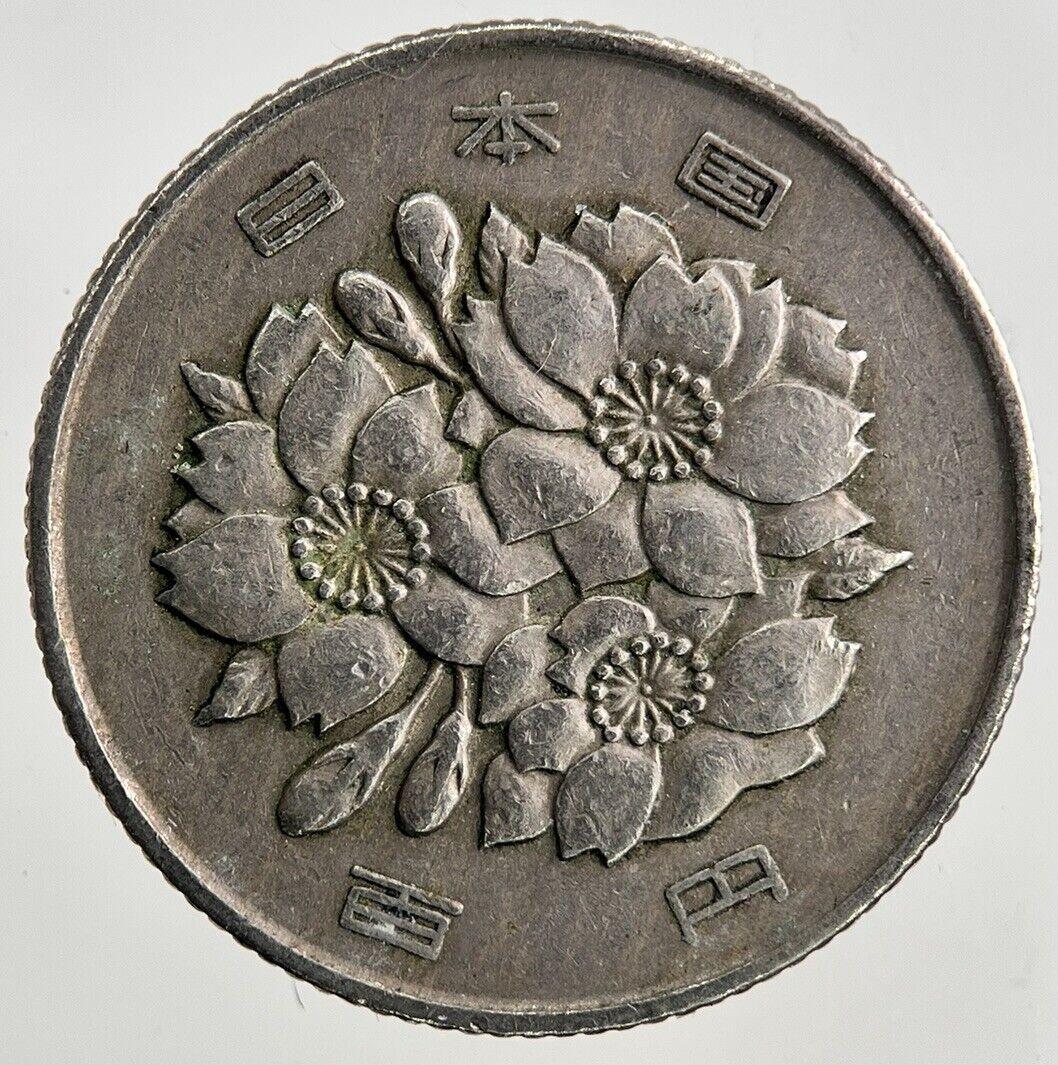 1971 Japan 100 Yen Coin | Fine Collectable Grade