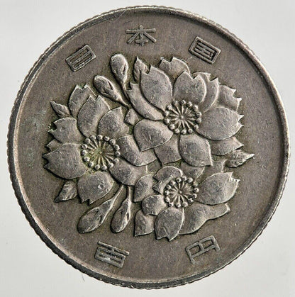 1971 Japan 100 Yen Coin | Fine Collectable Grade