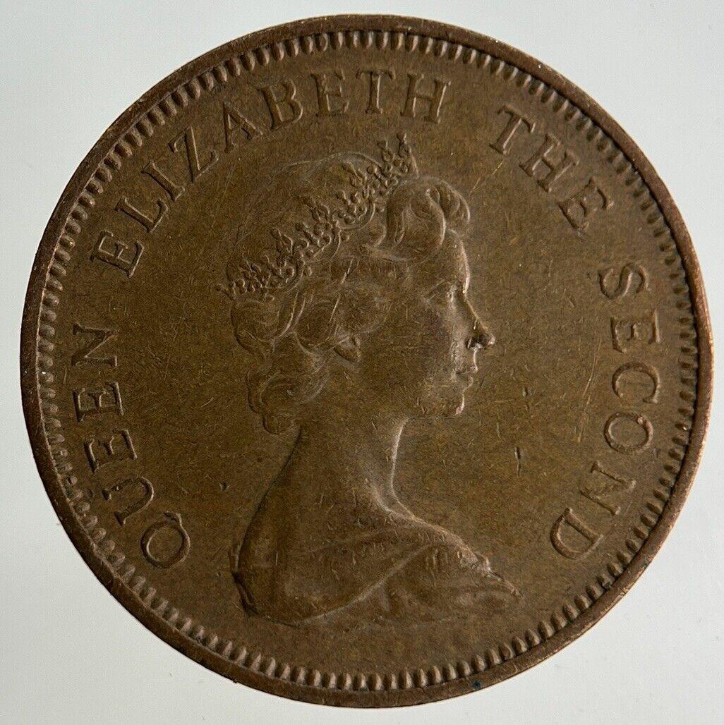 1971 Jersey 1p One Penny Coin | Fine Collectable Grade