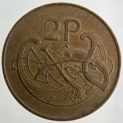 1971 Irish 2p Two-Pence Coin | Fine Collectable Grade