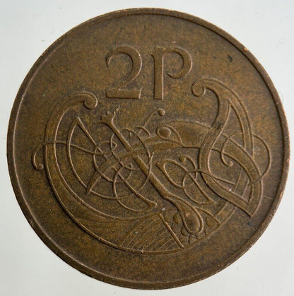 1971 Irish 2p Two-Pence Coin | Fine Collectable Grade