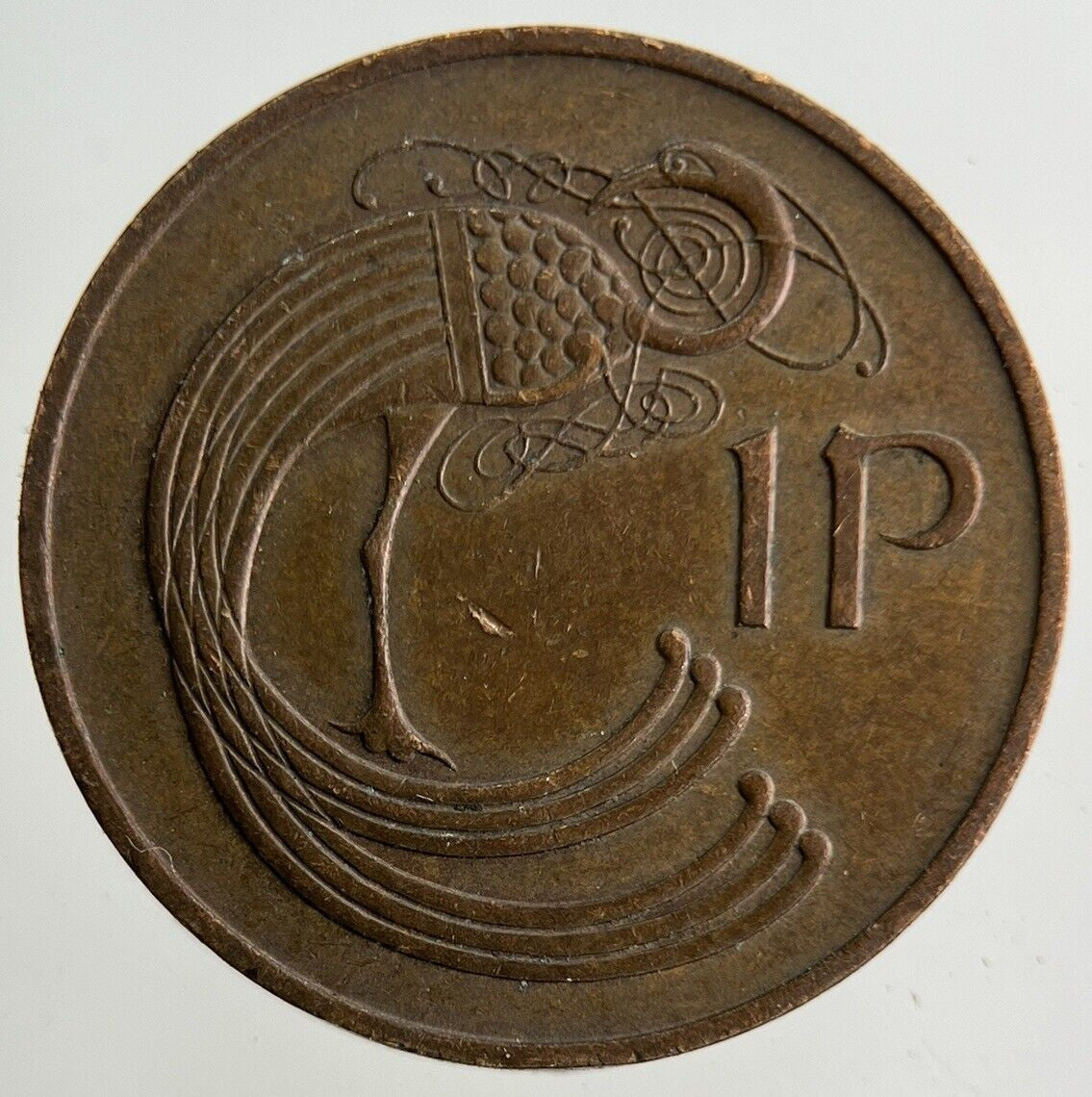 1971 Irish 1p One-Pence Coin | Fine Collectable Grade