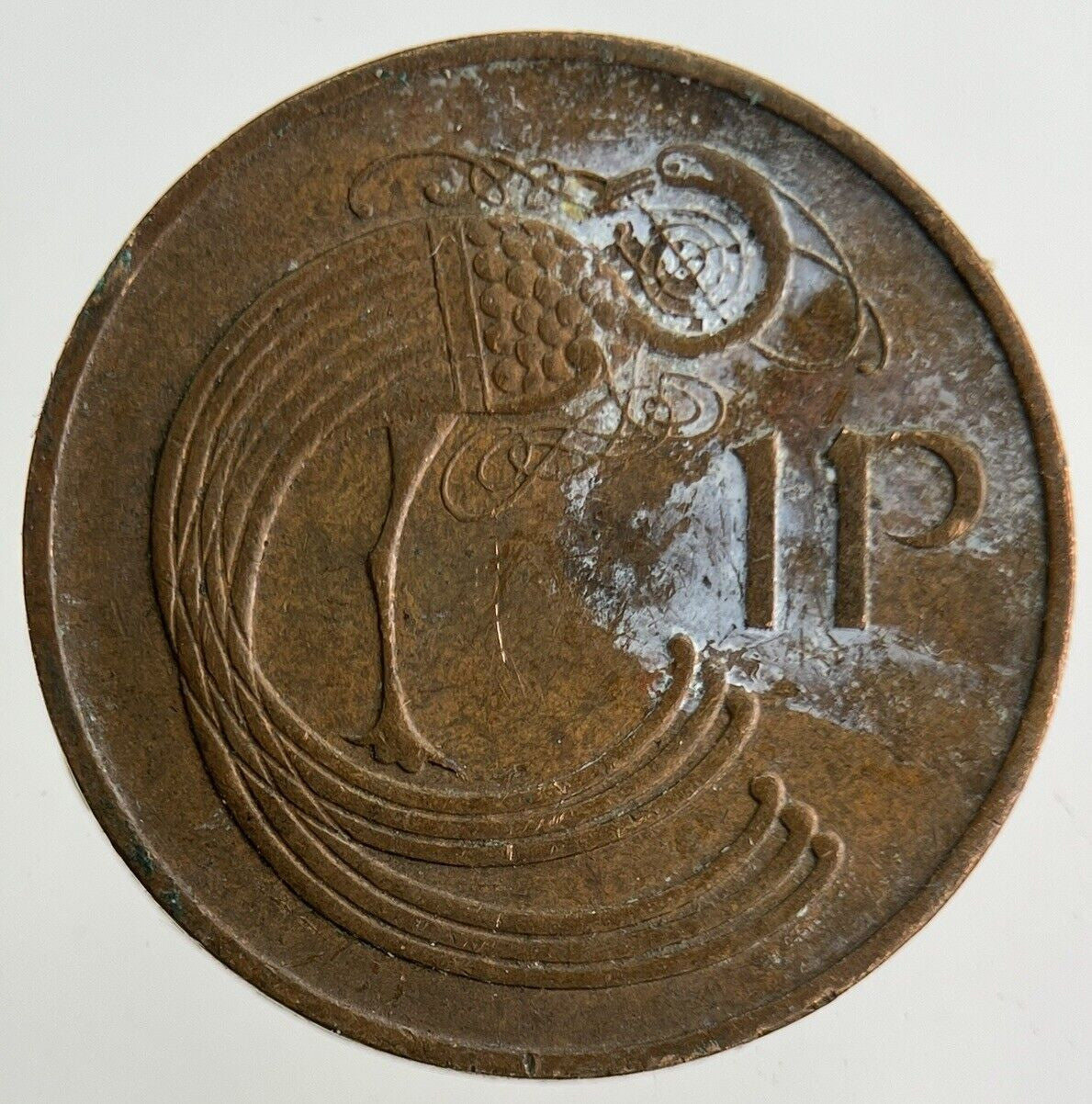 1971 Irish 1p One-Pence Coin | Fine Collectable Grade