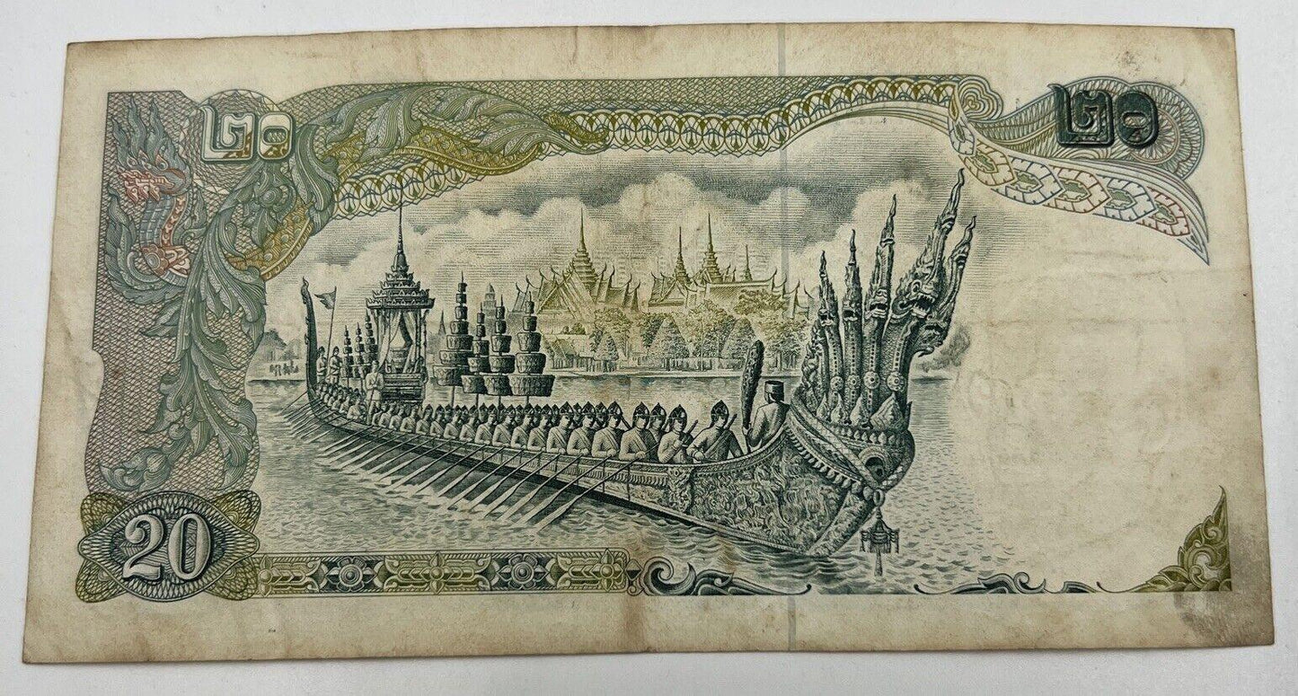 1971 Thai Thailand 20 Baht Rama IX Banknote | a90305