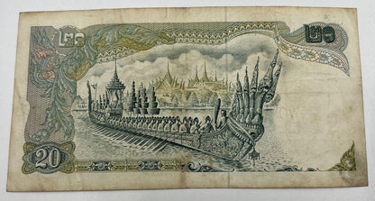 1971 Thai Thailand 20 Baht Rama IX Banknote | a90305