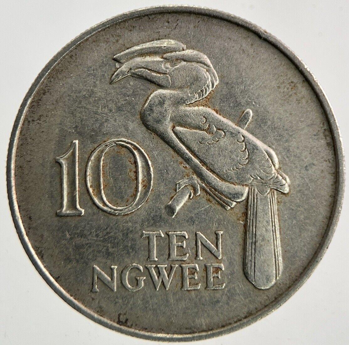 1972 Africa Zambia 10 Ngwee Coin | Fine Collectable Grade