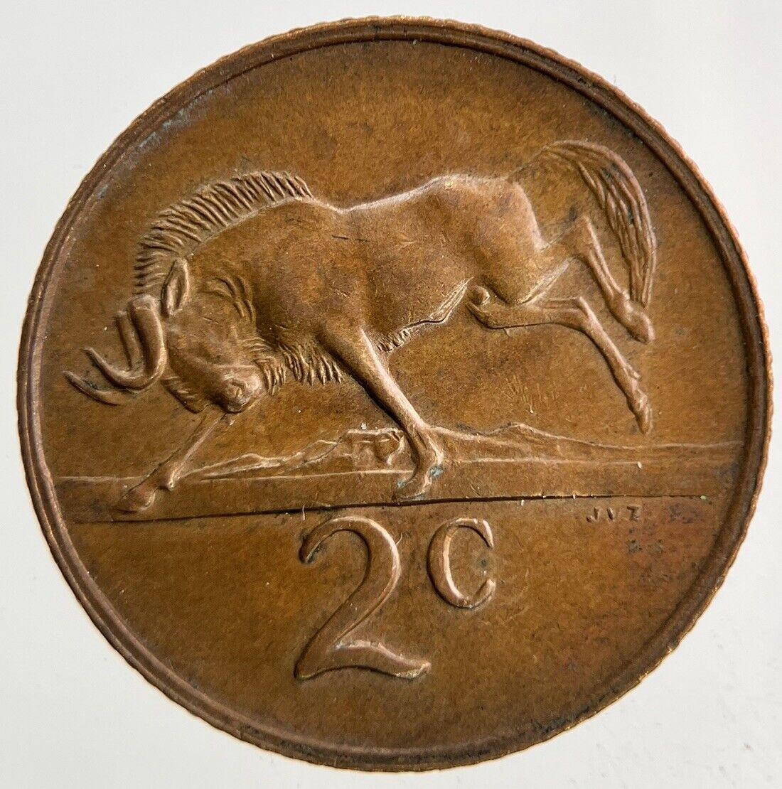 1971 South Africa 2 Cents Coin | Fine Collectable Grade