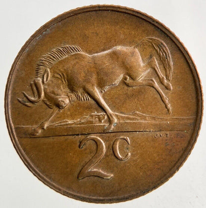 1971 South Africa 2 Cents Coin | Fine Collectable Grade