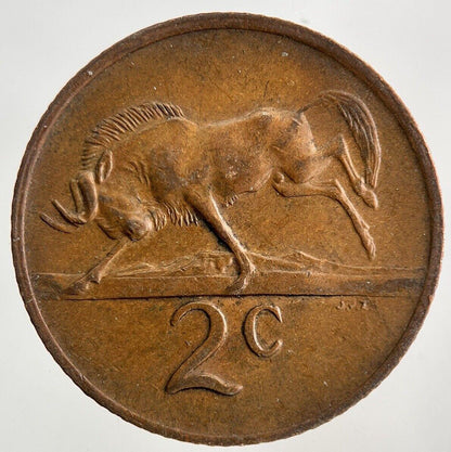 1971 South Africa 2 Cent Coin | Fine Collectable Grade