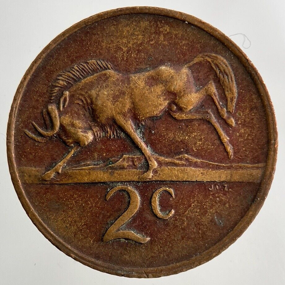 1971 South Africa 2 Cent Coin | Fine Collectable Grade