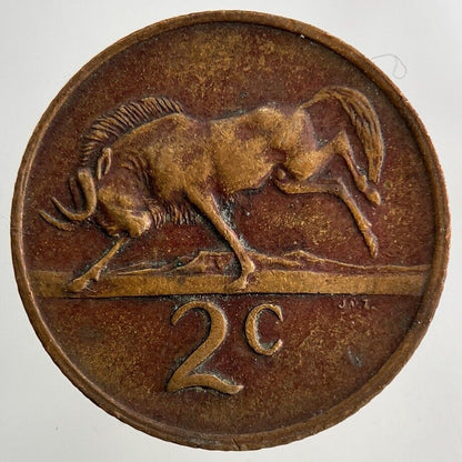 1971 South Africa 2 Cent Coin | Fine Collectable Grade