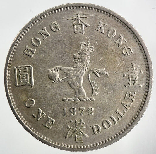1972 Hong Kong 1 Dollar Coin | Fine Collectable Grade
