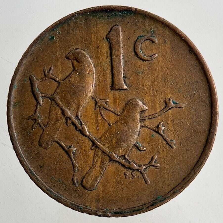 1971 South Africa 1 Cent Coin | Fine Collectable Grade