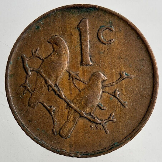 1971 South Africa 1 Cent Coin | Fine Collectable Grade