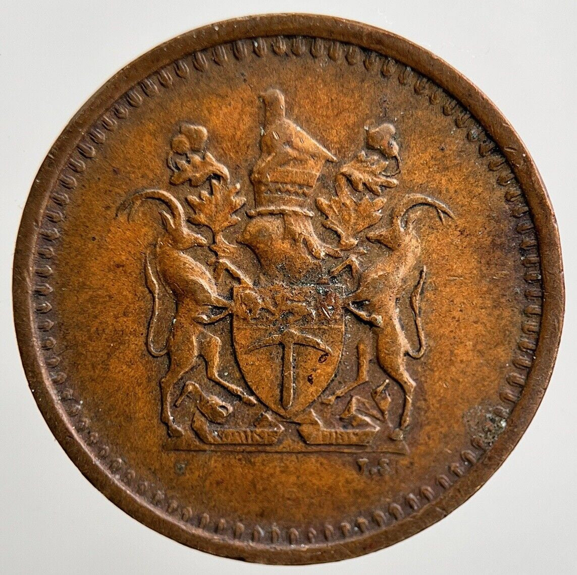 1971 Rhodesia One 1 Cent Coin | Very High Grade | a2131