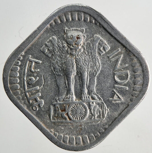 1972 India 5 Paise Coin | Fine Collectable Grade