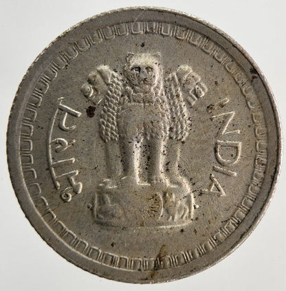 1972 India 25 Paise Coin | Collectable Grade