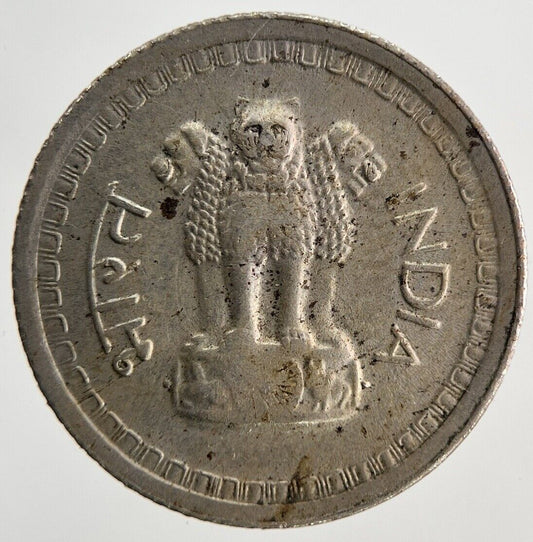 1972 India 25 Paise Coin | Collectable Grade