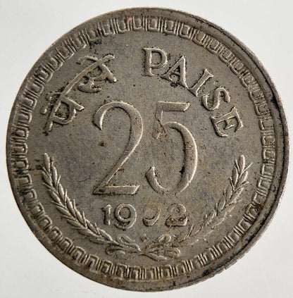 1972 India 25 Paise Coin | Collectable Grade