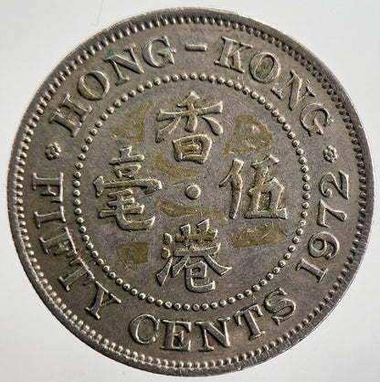 1972 Hong Kong 50 Cents Coin | Fine Collectable Grade | a4773