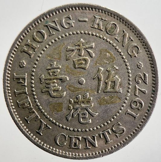 1972 Hong Kong 50 Cents Coin | Fine Collectable Grade | a4773