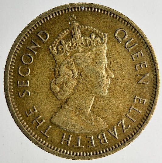 1972 Hong Kong 10 Cents Coin | Fine Collectable Grade