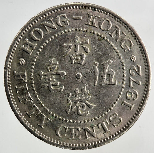 1972 Hong Kong 50 Cents Coin | Fine Collectable Grade
