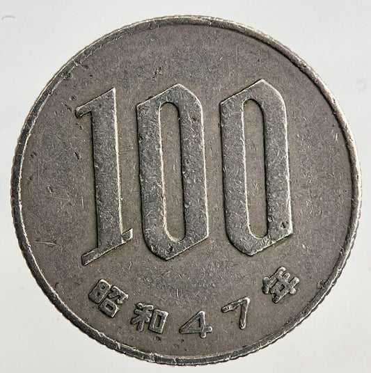 1972 Japan 100 Yen Coin | Fine Collectable Grade