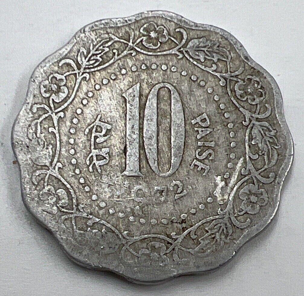 1972 India 10 Paise | Indian Coin | Fair Grade | a531