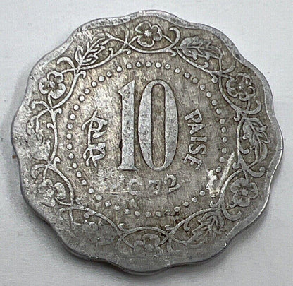 1972 India 10 Paise | Indian Coin | Fair Grade | a531
