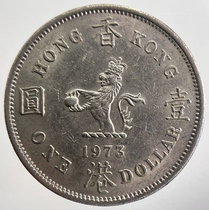 1973 Hong Kong 1 One Dollar Coin | Very High Grade | a4779