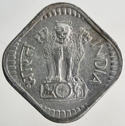1973 India 5 Paise Coin | Fine Collectable Grade