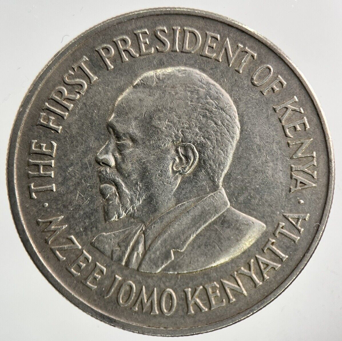 1973 Africa Kenya 1 Shilling Coin | Fine Collectable Grade