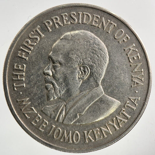 1973 Africa Kenya 1 Shilling Coin | Fine Collectable Grade