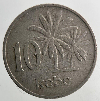 1973 Africa Nigeria One Cobo Coin | Collectable Grade
