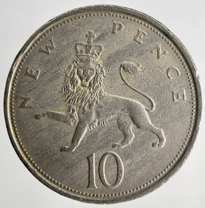 1973 Elizabeth II 10p 10 Ten Pence Coin | Fine Collectable Grade