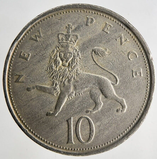 1973 Elizabeth II 10p 10 Ten Pence Coin | Fine Collectable Grade