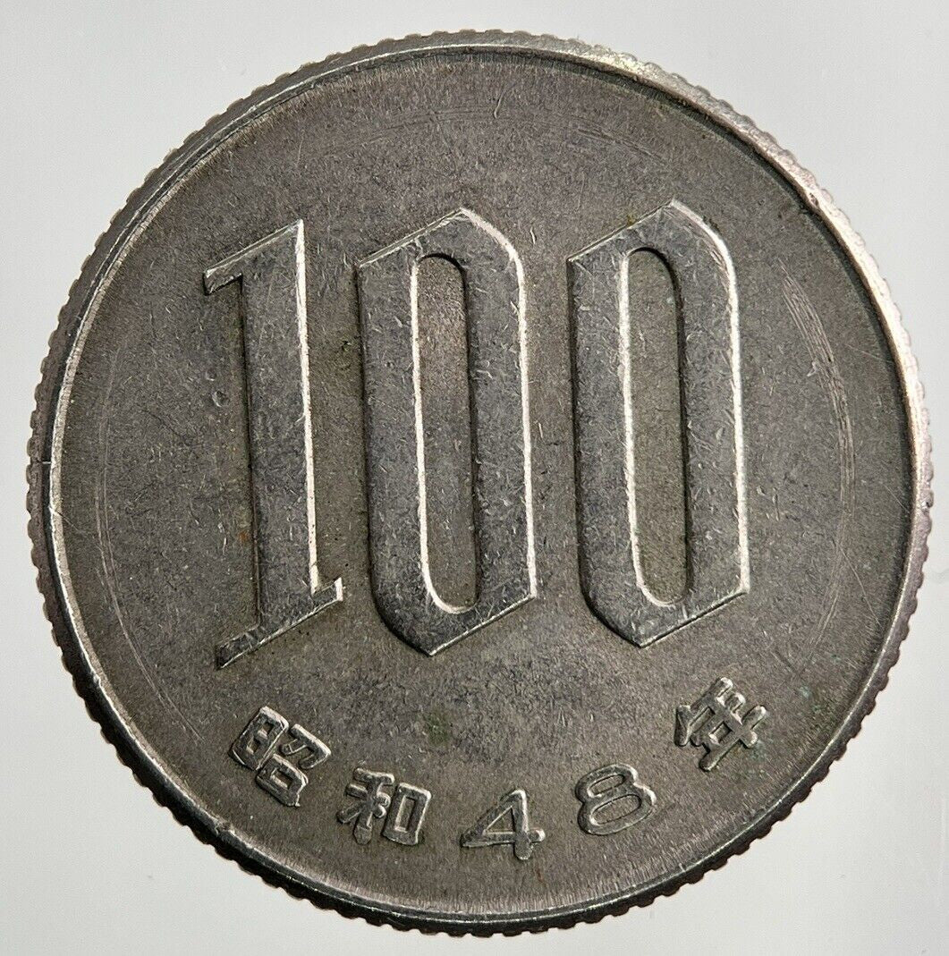 1973 Japan 100 Yen Coin | Fine Collectable Grade