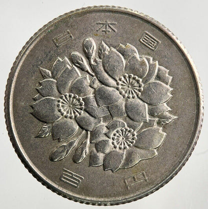 1973 Japan 100 Yen Coin | Fine Collectable Grade