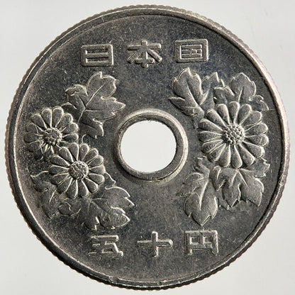 1973 Japan 50 Yen Coin | Fine Collectable Grade