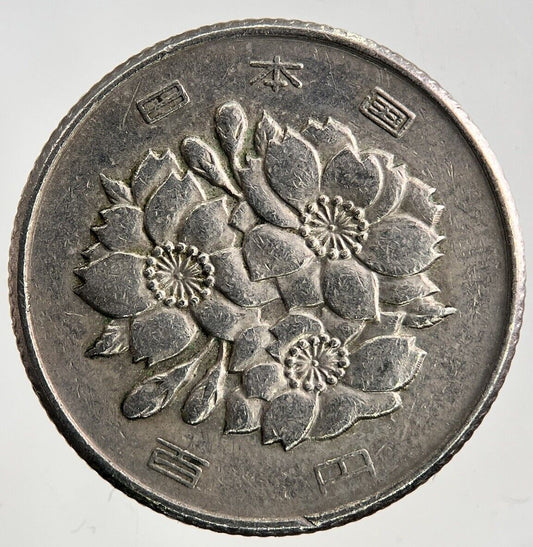 1973 Japan 100 Yen Coin | Fine Collectable Grade
