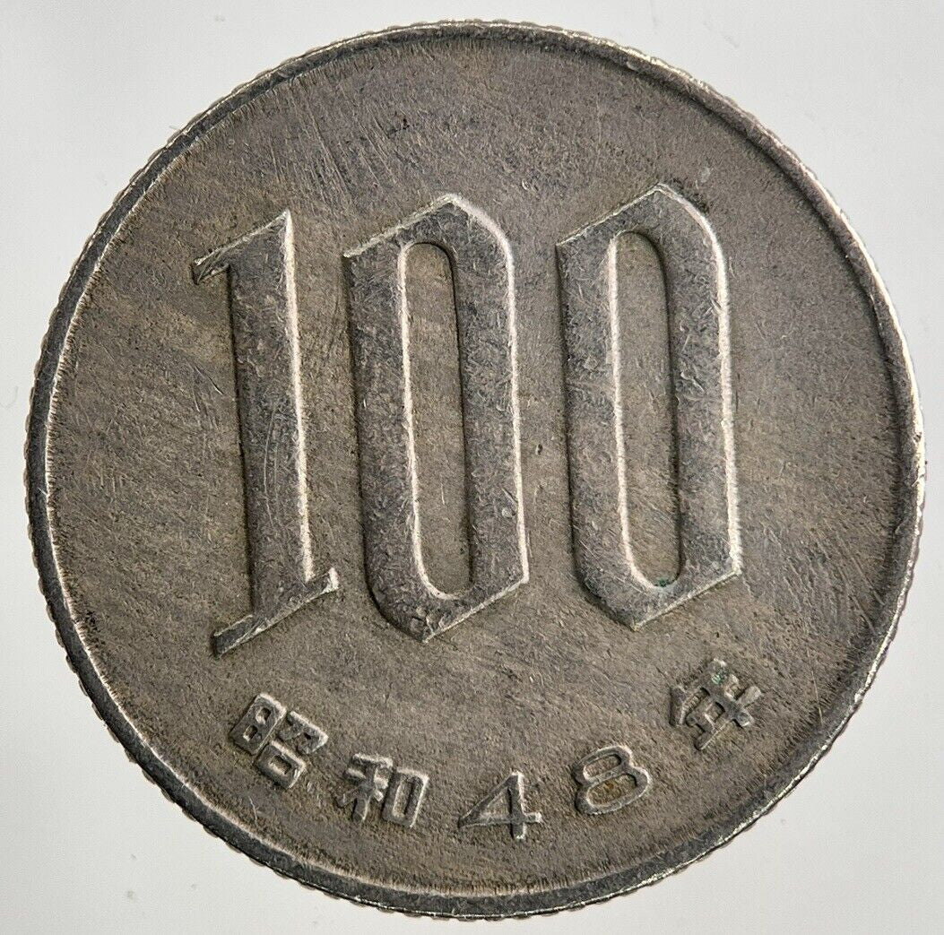 1973 Japan 100 Yen Coin | Fine Collectable Grade