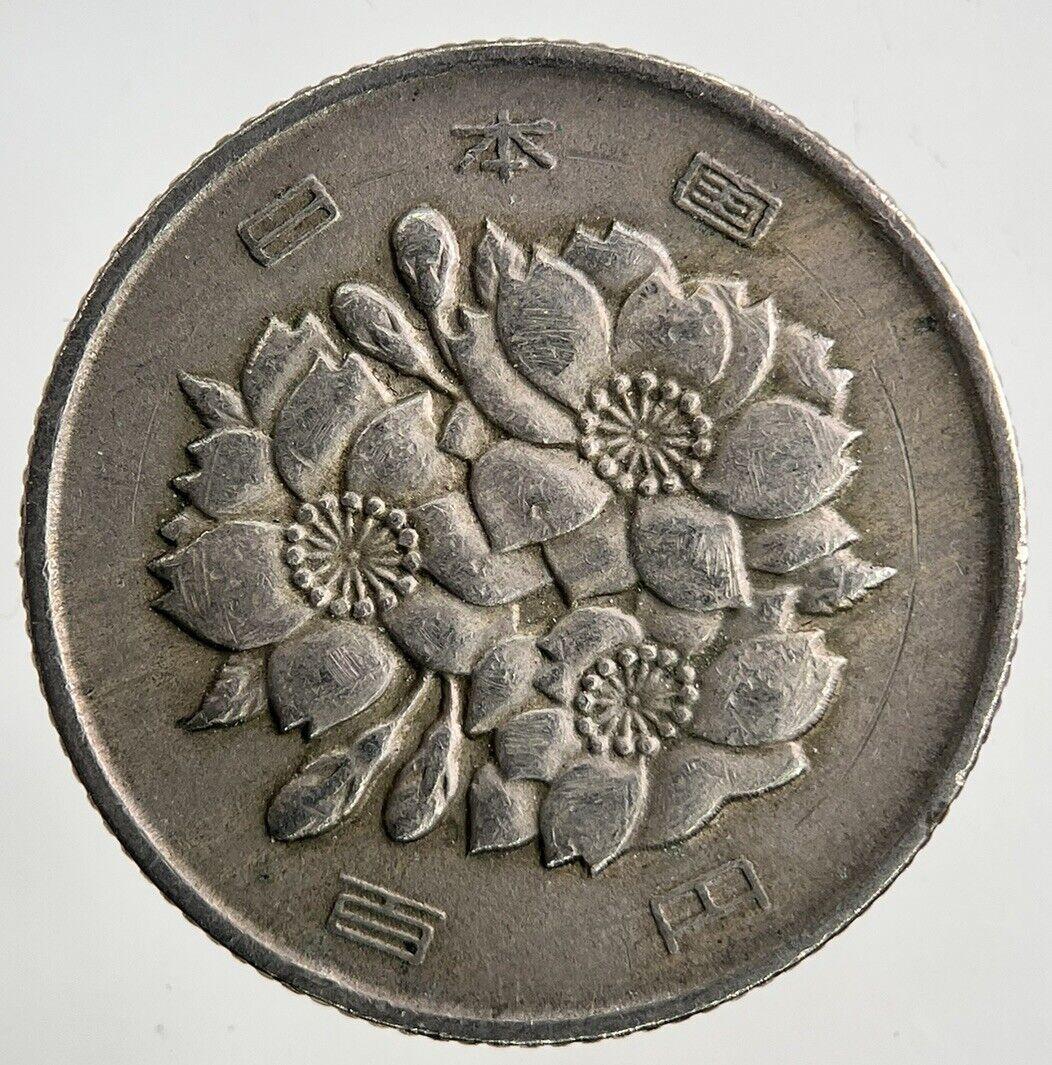 1973 Japan 100 Yen Coin | Fine Collectable Grade