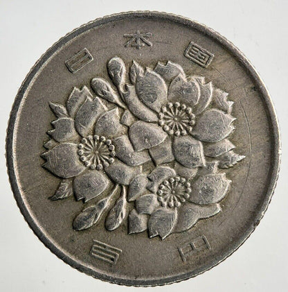 1973 Japan 100 Yen Coin | Fine Collectable Grade