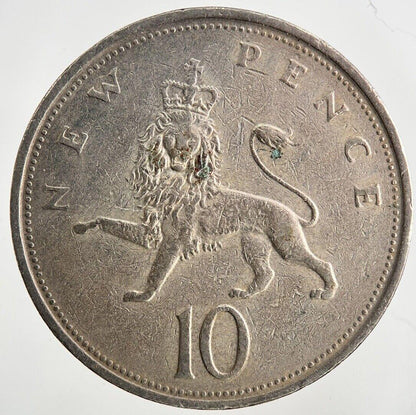 1973 Elizabeth II 2nd 10p Ten-Pence Coin | Fine Collectable Grade