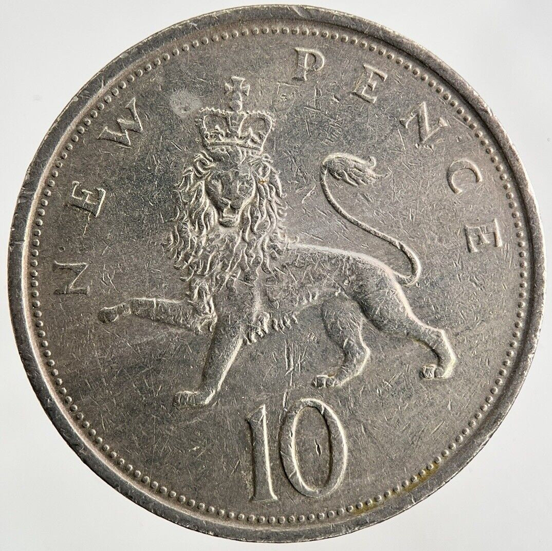 1973 Elizabeth II 2nd 10p Ten-Pence Coin | Fine Collectable Grade