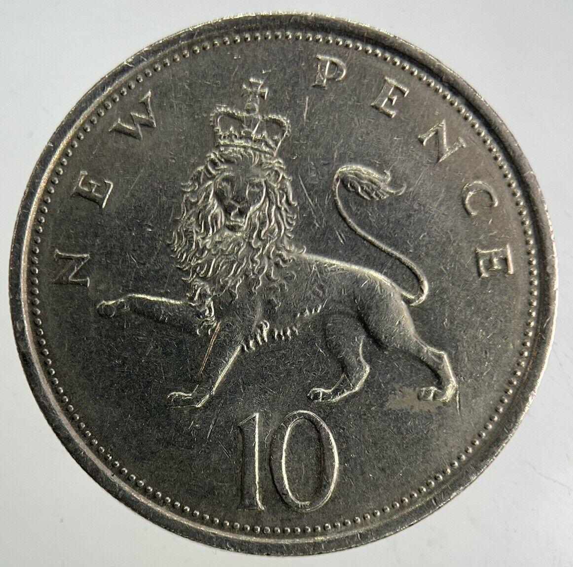 1973 Elizabeth II 2nd 10p Ten-Pence Coin | Fine Collectable Grade