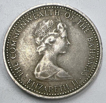 1973 Bahamas Five 5 Cents Pineapple Coin | Fine Collectable Grade | a1311