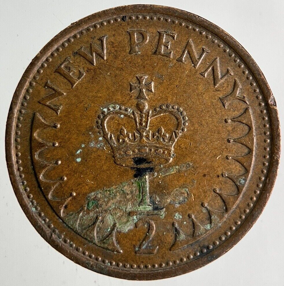 1974 Elizabeth II 2nd New Half-Penny Coin | Very High Grade