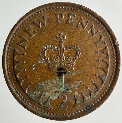 1974 Elizabeth II 2nd New Half-Penny Coin | Very High Grade